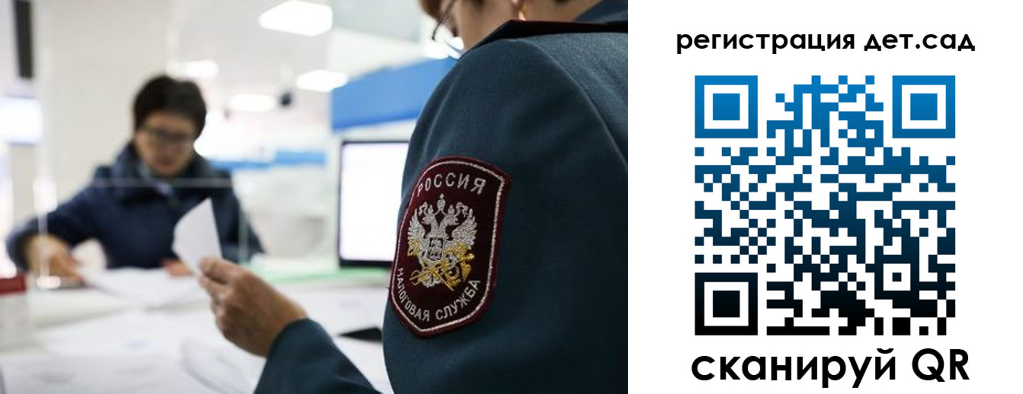пропишу в квартире в Камышлове